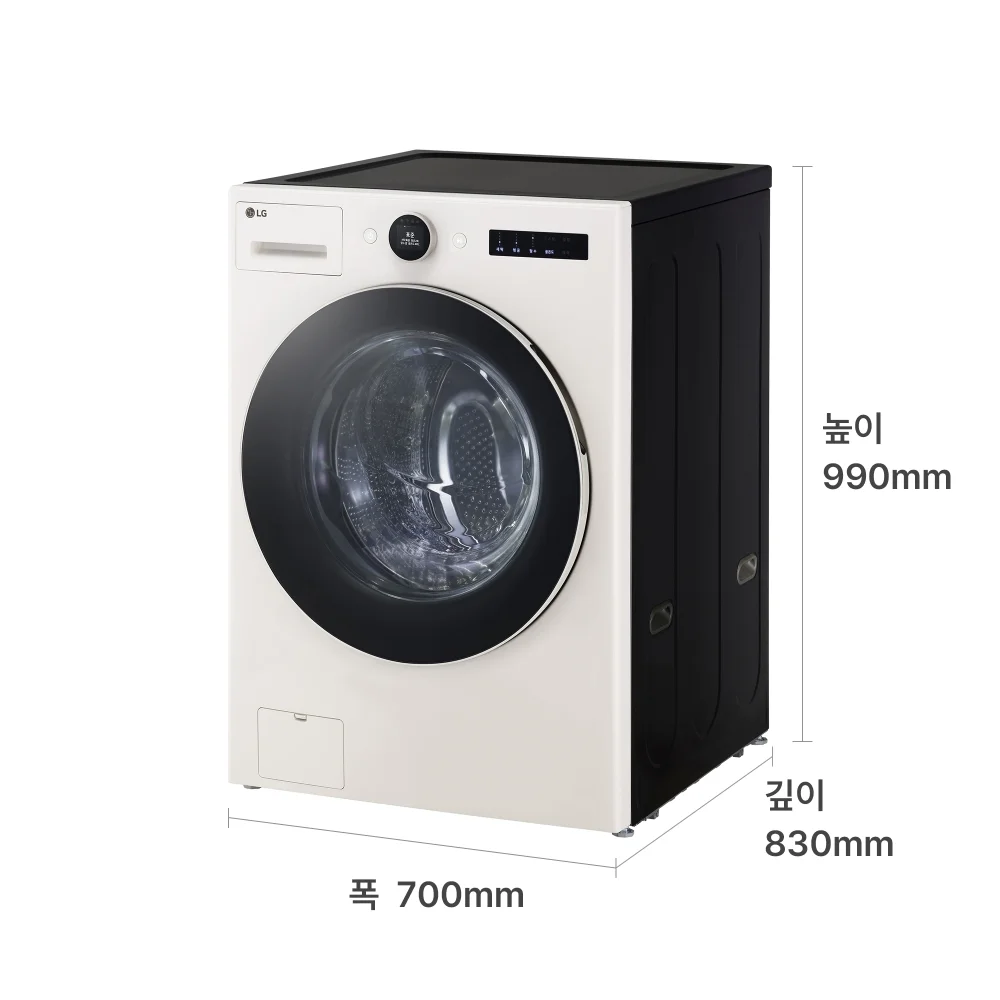 LG 트롬 AI 오브제컬렉션 세탁기 FX25EFE 정면