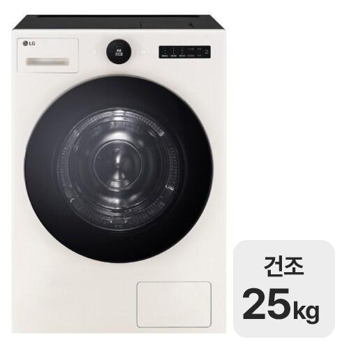 LG 트롬 AI 오브제컬렉션 건조기 RD25ES 정면